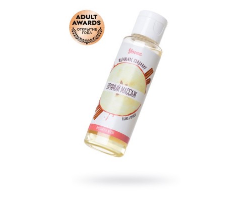 Масло для массажа Yovee «Пряный массаж», с ароматом яблока и корицы, 50 мл