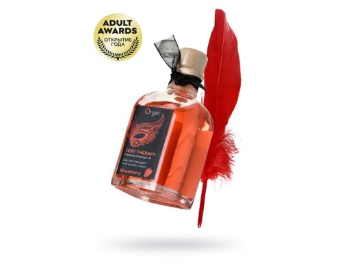 Комплект для сладких игр Orgie Lips (массажное масло для поцелуев, перо), клубника, 100 мл
