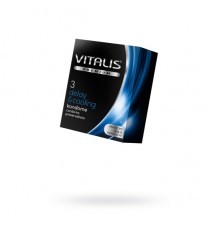 Презервативы Vitalis, premium, охлаждающий, 18 см, 5,3 см, 3 шт.