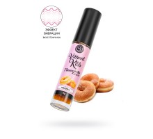 Бальзам для губ SECRET PLAY со вкусом пончика, 6 гр