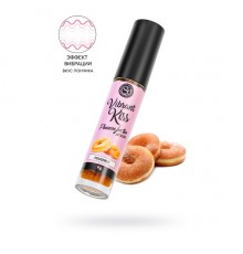 Бальзам для губ SECRET PLAY со вкусом пончика, 6 гр