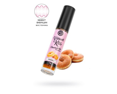 Бальзам для губ SECRET PLAY со вкусом пончика, 6 гр