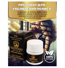 Препарат Увеличение пениса купить в Минске