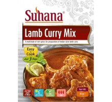 Смесь Специй Микс для Мяса Карри Lamb Curry Mix 80г Suhana