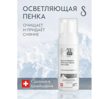 Пенка для Умывания Придающая Сияние Swiss Image 150 мл