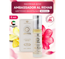 Al Rehab Женский Ambassador Масляные Духи Ролик 6мл