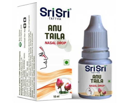 Ану Тайла капли для носа и ушей Шри Шри Anu Taila Sri Sri 10мл