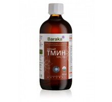 Масло Черного Тмина Барака Индийские Семена Органик ст/б 500 мл Baraka