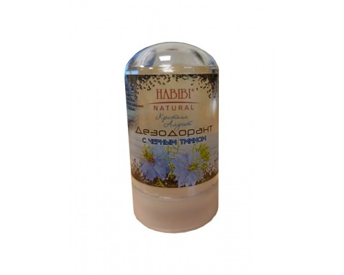 Натуральный Минеральный Дезодорант с Черным Тмином Habibi Natural 60 г