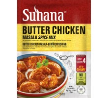 Специи Микс для Курицы Батар Чикен Butter Chicken Mix  50г Suhana
