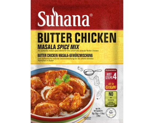 Специи Микс для Курицы Батар Чикен Butter Chicken Mix  50г Suhana