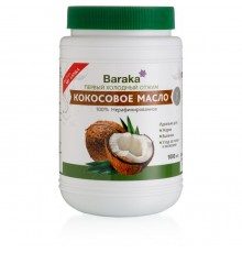 Кокосовое Масло Нерафинированное Вирджин Барака 1000 мл Baraka