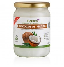 Кокосовое Масло Вирджин Барака Органик Био ст/б 500 мл Baraka