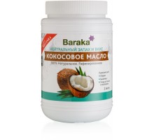 Кокосовое Масло Рафинированное 1000 мл Baraka