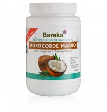 Кокосовое Масло Рафинированное 1000 мл Baraka