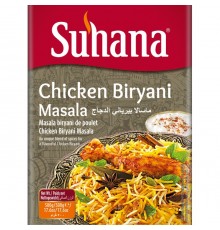 Смесь Специй для Плова с Курицей Chicken Biryani Masala 50г Suhana