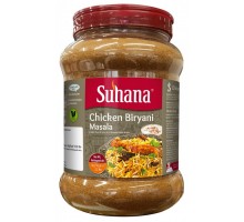 Смесь Специй для Плова с Курицей Chicken Biryani Masala 1кг Suhana.