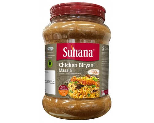 Смесь Специй для Плова с Курицей Chicken Biryani Masala 1кг Suhana.