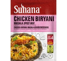 Специи для Плова с Курицей Бирьяни Chicken Biryani Mix 50г Suhana