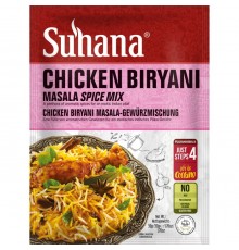 Специи для Плова с Курицей Бирьяни Chicken Biryani Mix 50г Suhana