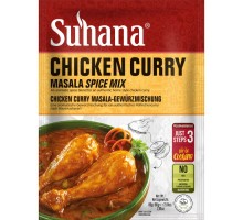 Смесь Специй Микс для Курицы Карри Chicken Curry Mix 80г Suhana