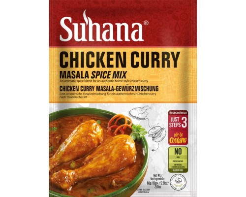 Смесь Специй Микс для Курицы Карри Chicken Curry Mix 80г Suhana