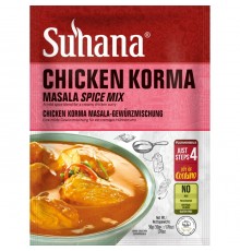 Смесь Специй Микс для Курицы Корма Chicken Korma Mix 50г Suhana
