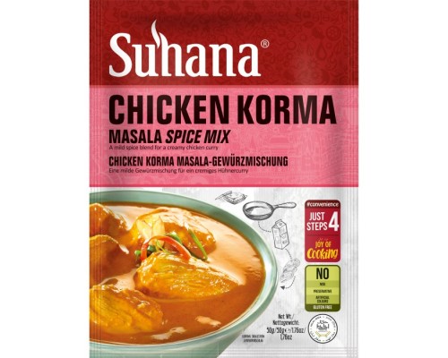 Смесь Специй Микс для Курицы Корма Chicken Korma Mix 50г Suhana