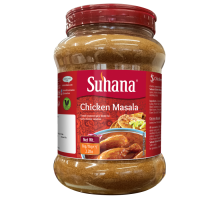 Смесь Специй для Курицы Chicken Masala 1кг Suhana