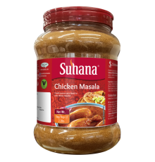 Смесь Специй для Курицы Chicken Masala 1кг Suhana