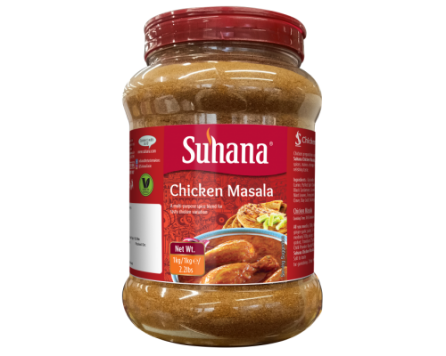 Смесь Специй для Курицы Chicken Masala 1кг Suhana