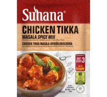 Смесь Специй Микс Чикен Тикка Масала Chicken Tikka Masala Mix 80г Suhana