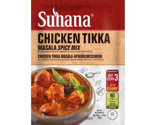 Смесь Специй Микс Чикен Тикка Масала Chicken Tikka Masala Mix 80г Suhana