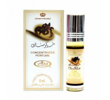 Al Rehab Женский Choco Musk Масляные Духи Ролик 6мл