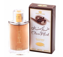 Al Rehab Женский Choco Musk Парфюмерная Вода 50 мл