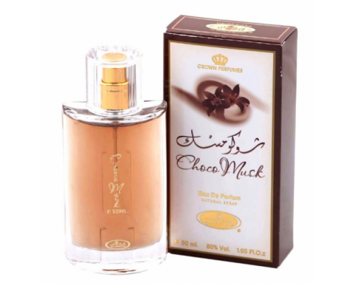 Al Rehab Женский Choco Musk Парфюмерная Вода 50 мл