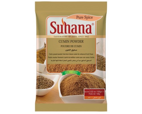 Кумин Молотый  Cumin Powder 100г Suhana