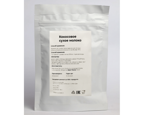 Сухое Кокосовое Молоко Шри-Ланка L`eco 400 г