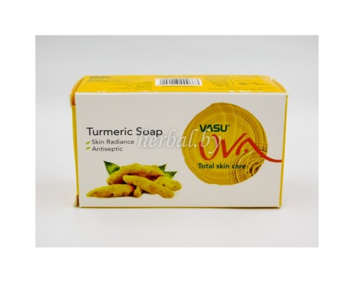 Мыло с Куркумой Turmeric Vasu 125 г