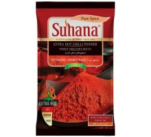 Перец Острый Чили Молотый Extra Hot Chilli Powder 1кг Suhana