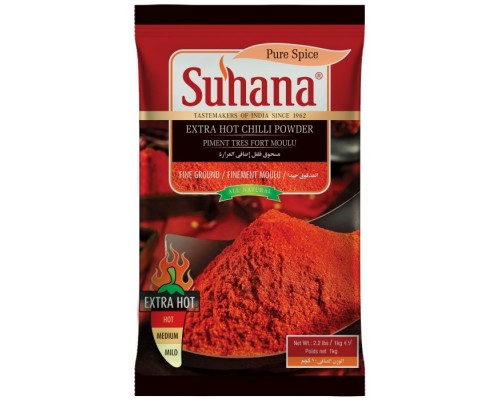 Перец Острый Чили Молотый Extra Hot Chilli Powder 1кг Suhana