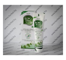 Боро Плюс Химани Крем для Ухода за Кожей Аромат Трав Himani 50 мл