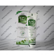 Боро Плюс Химани Крем для Ухода за Кожей Аромат Трав Himani 50 мл