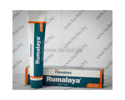 Румалая Гель Гималая Rumalaya Gel Himalaya 30г
