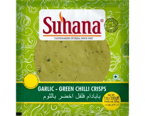 Лепешки из Муки Бобовых Папад с Чесноком и Чили Papad Garlic Green Chilli Crisps No.5 200г Suhana