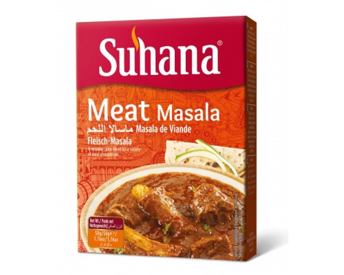 Смесь Специй для Мяса Meat Masala 50г Suhana