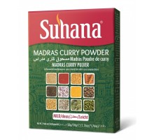 Мадрасский Карри Молотый Слабоострый Madras Curry Powder Mild  50г Suhana