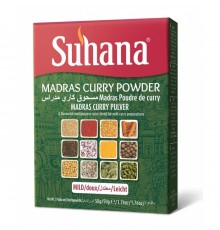 Мадрасский Карри Молотый Слабоострый Madras Curry Powder Mild  50г Suhana
