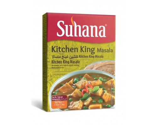 Смесь Специй Королевская Kitchen King 50 г Suhana