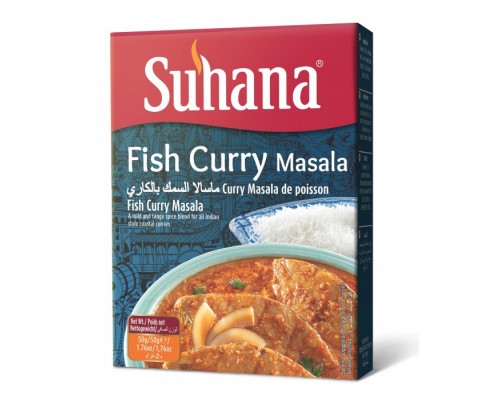 Смесь Специй для Рыбы Карри Fish Curry Masala 50г Suhana